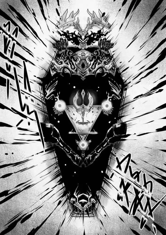 Hell Knight Chapter 2 32